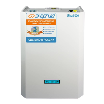 Однофазный стабилизатор напряжения Энергия Ultra 5000 - Стабилизаторы напряжения - Бытовые стабилизаторы напряжения для квартиры - Магазин электрооборудования для дома ТурбоВольт