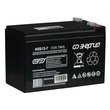 Аккумулятор для ИБП Энергия АКБ 12-7 (тип AGM) - Инверторы - Аккумуляторы - Магазин электрооборудования для дома ТурбоВольт